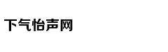 量子保密通讯，经典派陷入的N个误区